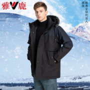 YALU 雅鹿 羽绒服男2023新款白鸭绒派克中长款大毛领保暖加厚外套反季
