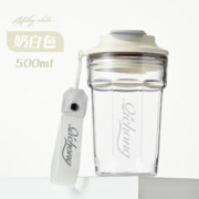 梦莎德 咖啡杯 450ml