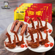 京东百亿补贴:周黑鸭（ZHOUHEIYA）锁鲜  1鸭脖3鸭锁骨（共4盒）