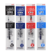 三菱（Uni）UMR-85N笔芯中性笔替芯0.5mm适用UMN-155/105/152中性笔笔芯 黑色10支装