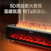 OJA 欧佳 石墨烯取暖器暖风机电暖器电暖气取暖器家用节能大面积踢脚线