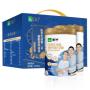 蒙牛中老年高钙高纤低脂成人奶粉800g*2罐礼盒装 送礼送长辈 0蔗糖