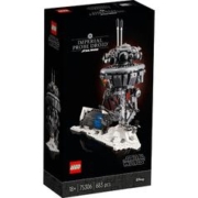 LEGO 乐高 星球大战系列75306帝国探测机器人模型积木玩具