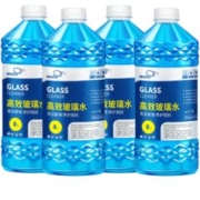 鼎逸 玻璃水汽车通用雨刮水冬季防冻-25-40去油膜玻璃水汽车用品 【0度*4瓶】高效型