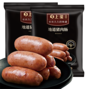 国拓地道纯猪肉火山石烤肠600g 猪肉含量＞80% 香肠 烧烤空气炸锅食材