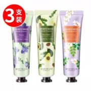 天降到手1元 护手霜3支