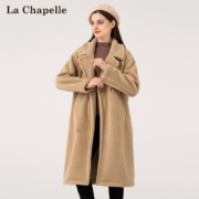 La Chapelle 拉夏贝尔 2023秋冬新款时尚慵懒风保暖显瘦大衣 5色