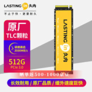 SAMSUNG 三星 PRO Plus microSD 存储卡 + 读卡器，512GB MicroSDXC，高达 180 MB/s，、MB-MD512SB
