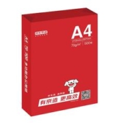 京东京造 釉彩甄享系列 A4打印纸 70g 500张/包 5包/箱（2500张）