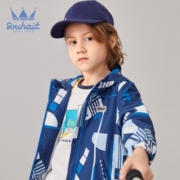 水孩儿（SOUHAIT）童装男童女童薄风衣秋季新款儿童中大童满印外套时尚炫酷上衣 深宝蓝 160