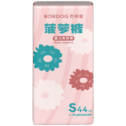 巴布豆（BOBDOG）【老爸抽检】新菠萝纸尿裤S号44片(4-8KG)新生儿小码婴儿尿不湿
