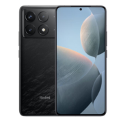 Redmi K70 第二代骁龙8 2K高光屏 光影猎人800传感器 120W秒充 小米红米5G手机 墨羽黑 16GB+1TB