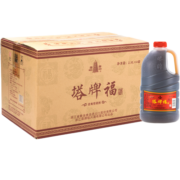 塔牌 福酒 半干型 绍兴黄酒 2.5L*6桶 整箱装 可厨用