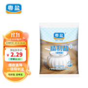 YUEYAN 粤盐 未加碘精制盐 500g