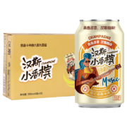 plus会员:汉斯小香槟330ml*24罐