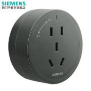 SIEMENS 西门子 可移动轨道插座 0.5m+3个五孔插座 4000W
