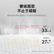 欧贝比OHBABY 天空之门拉拉裤尿不湿超薄柔软防漏包臀大包装 11码可选  纸尿裤NB码58片*2件