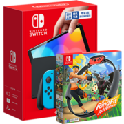 任天堂 Nintendo Switch NS国行游戏机（OLED版）配电光红、电光蓝Joy-Con & 健身环大冒险 【套装】