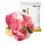 龙大肉食 去皮猪后腿肉500g 出口日本级 猪腿肉后臀尖猪肉 猪肉生鲜