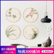 waLLwa 墙蛙 水墨花卉国画实木圆形壁画新中式客厅装饰画卧室床头玄关挂画