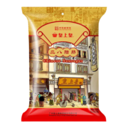 皇上皇 腊肠广式香肠腊肠特产中华老字号地道广式食品加热即食糖酒风味 二八腊肠350g（8分瘦）