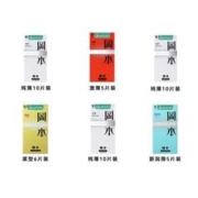 OKAMOTO 冈本 超薄纯享四合一 安全套套装 45只
