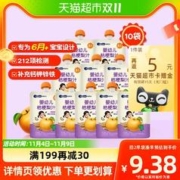BEBECOOK 果汁饮品桔梗梨汁 100ML*10袋