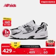 new balance 官方童鞋4~7岁男女童秋新品网面运动鞋MR530