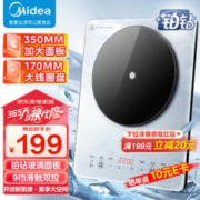 BRAUN 博朗 中性手表 AW50