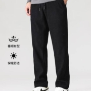 ROMON 罗蒙 男士秋冬厚款灯芯绒休闲裤 3K147A30-1 多色多尺码可选