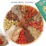 首单+签到 同仁堂菊苣养生茶一盒24包
