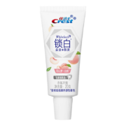 佳洁士 香氛锁白牙膏 20g*2支