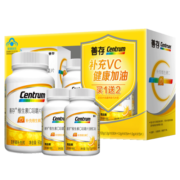 善存维生素C咀嚼片橙子口味礼盒装 成人男女通用 补充vc 90片+15片*2瓶