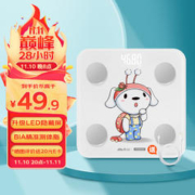 SENSSUN 香山 体脂秤 智能体脂称体重秤电子秤人体秤家用减肥 22项健康数据蓝牙连接 JOY联名