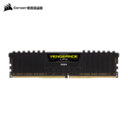 美商海盗船（USCORSAIR） DDR4 台式机内存条 复仇者系列 LPX马甲 3200 黑色 单条32G