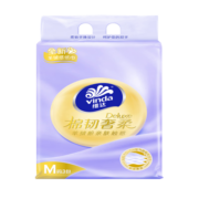 维达（Vinda）抽纸 棉韧奢柔80抽*3包M码 羊绒感亲肤纸巾 卫生纸 纸巾 餐巾纸