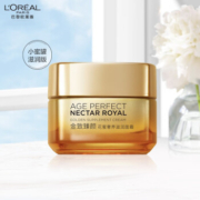 L'OREAL  欧莱雅 小蜜罐 金致臻颜花蜜奢养滋润面霜15ml