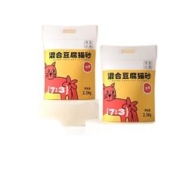 萌宠江南 混合猫砂 2.5kg*2袋