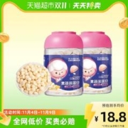 88VIP会员：宅羊羊 蔬果溶豆含益生元香蕉胡萝卜2罐入口即化秋游露营儿童零食