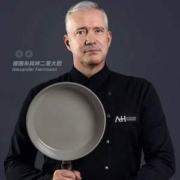 Fissler 菲仕乐 Ceratal Comfort瓷瑞舒适系列 Ø24cm天然陶瓷不粘平底煎锅