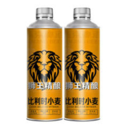 燕京啤酒 狮王精酿 12度 1L*2瓶