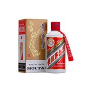 MOUTAI 茅台 飞天茅台 2021年 53%vol 酱香型白酒 200ml 单瓶装