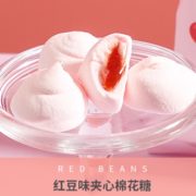 I'MINT 咸蛋黄味夹心棉花糖 60g*1袋