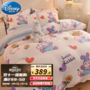 Disney 迪士尼 A类牛奶绒床上四件套