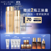 ESTEE LAUDER 雅诗兰黛 智妍紧塑水乳套装（胶原水200ml+胶原乳液100ml+赠 小棕瓶眼霜5ml*3+小棕瓶精华15ml*2+7ml+三抗防晒5ml*4）