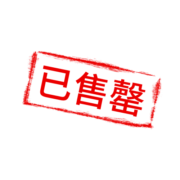 洋河 口感绵柔型白酒 炫彩50°度 480ml*4瓶 礼盒装