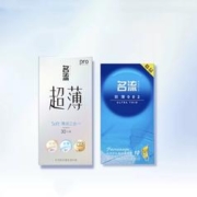 名流 超薄安全套套装 共40只（超薄三合一*30+至薄*10）