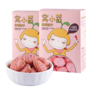 窝小芽【精选】窝小芽草莓饼干儿童草莓味磨牙休闲零食造型饼干独立包装 草莓饼干2盒装（130g 24小包）