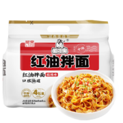 PLUS会员：Hi A'KUAN 阿宽 爱吃鬼 红油拌面 酸辣味 400g*2件