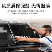 汽车车身改色膜幻彩珊瑚孔雀绿全车膜改装贴纸整车贴膜全国包施工